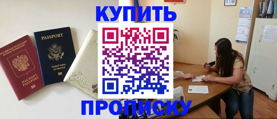 форма 3 в Боготоле
